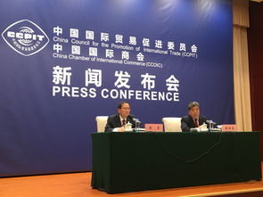 中國(guó)貿(mào)促會(huì)助力中小企業(yè)突破技術(shù)性貿(mào)易壁壘，促進(jìn)國(guó)內(nèi)貿(mào)易代理發(fā)展