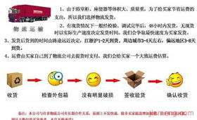 歐美莎加盟連鎖火爆招商，共創(chuàng)全球商業(yè)新機(jī)遇