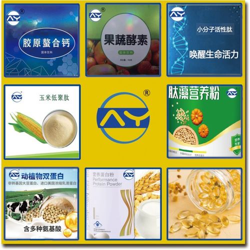 傲宇股份 我們愿意成為您最信賴的信息咨詢伙伴