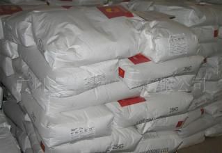 青島港進口淀粉代理報關與國內貿易代理全攻略