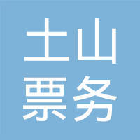 張廷鳳軟件代理服務 助力企業數字化轉型的專業選擇